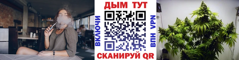 Купить наркотик аптеки Мосальск КОКАИН  Мефедрон  Альфа ПВП  ГАШИШ 