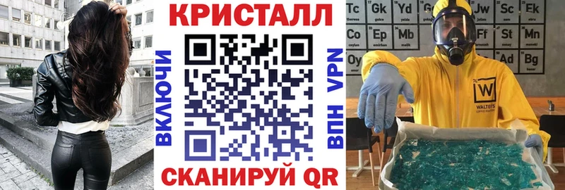 АМФ Розовый  Мосальск 