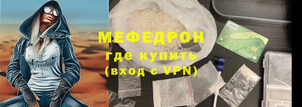 не бодяженный Белоозёрский