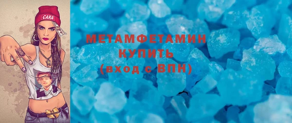 кокаин перу Балабаново