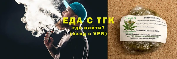 не бодяженный Белоозёрский
