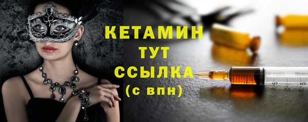 не бодяженный Белоозёрский