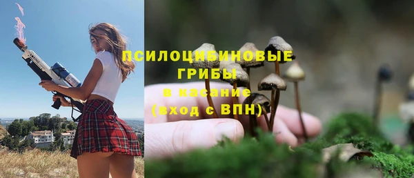 кокаин перу Балабаново