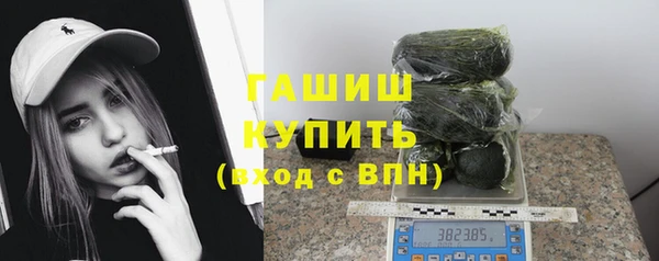 а пвп мука Баксан