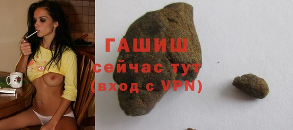а пвп мука Баксан