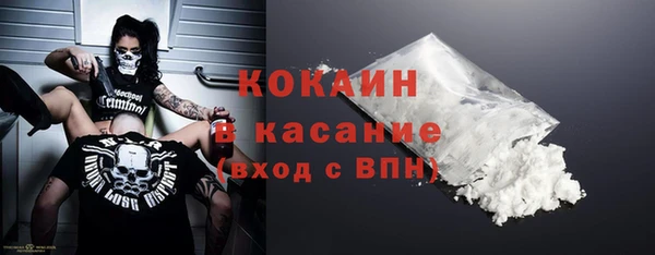 не бодяженный Белоозёрский