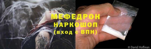 не бодяженный Белоозёрский