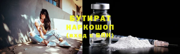 кокаин перу Балабаново