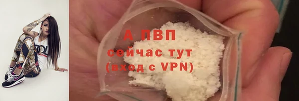 не бодяженный Белоозёрский