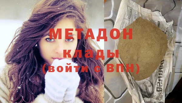 прущий лед Балахна
