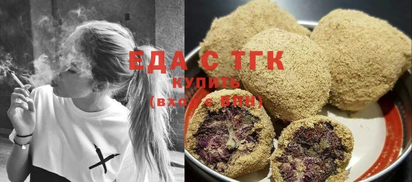 а пвп мука Баксан