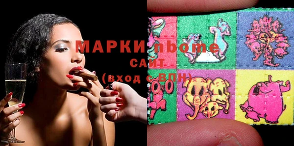 кокаин перу Балабаново