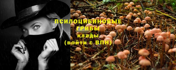 кокаин перу Балабаново