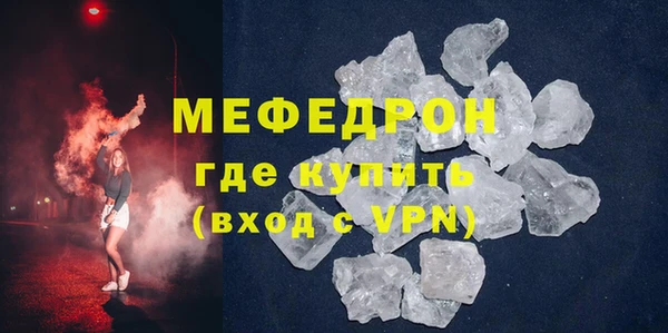 не бодяженный Белоозёрский