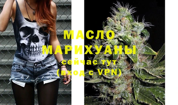 а пвп мука Баксан