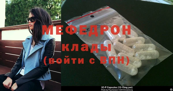 кокаин перу Балабаново