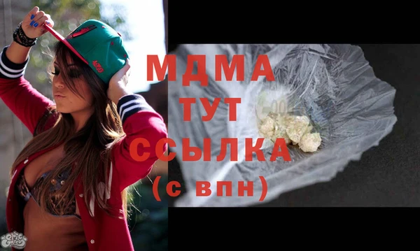 не бодяженный Белоозёрский