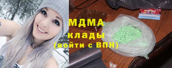 кокаин перу Балабаново