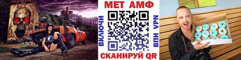 закладки  Мосальск  сайты даркнета телеграм  Первитин витя 