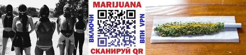 Бошки марихуана Bruce Banner  где купить наркоту  Мосальск 